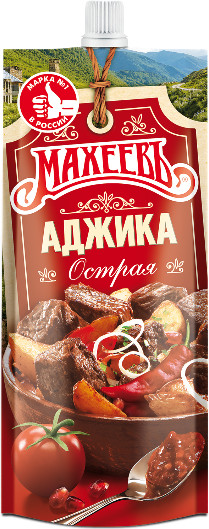 Приправа «Аджика острая» | Махеевъ