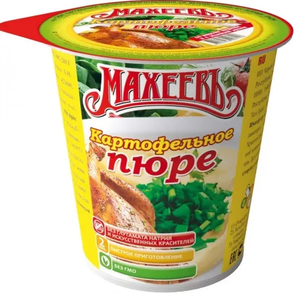 Пюре картофельное со вкусом курицы и зеленным луком | Махеевъ