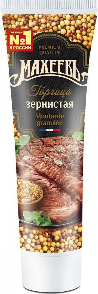 Горчица «Зернистая» | Махеевъ
