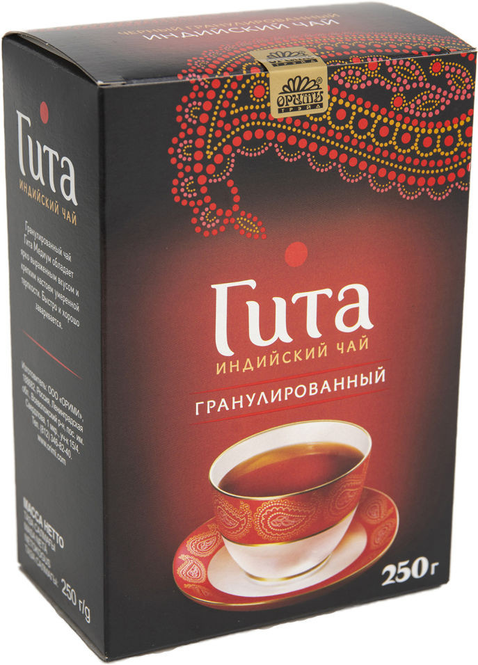 Чай черный гранулированный «Медиум» | Гита
