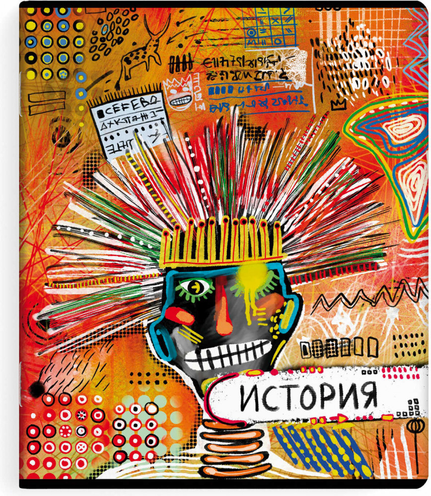 Тетрадь предметная «История» | Граффити | Феникс +