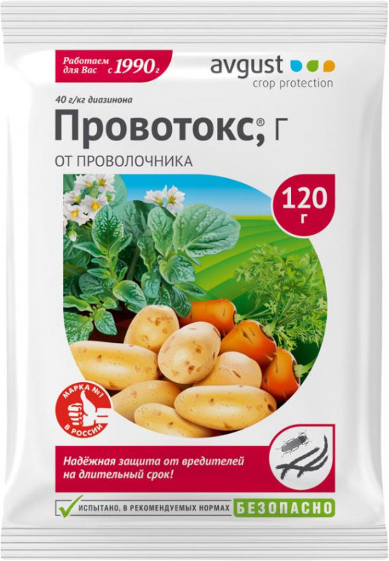 Средство от проволочника «Провотокс» | Avgust