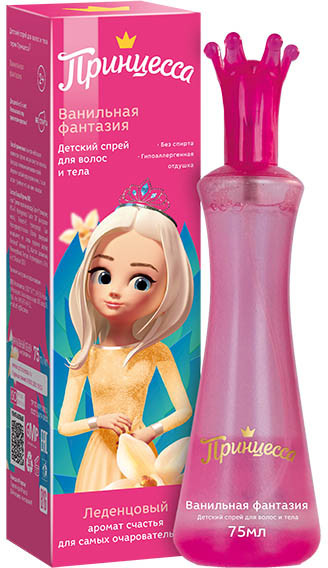 Спрей для волос и тела для девочек «Ванильная фантазия» | Принцесса