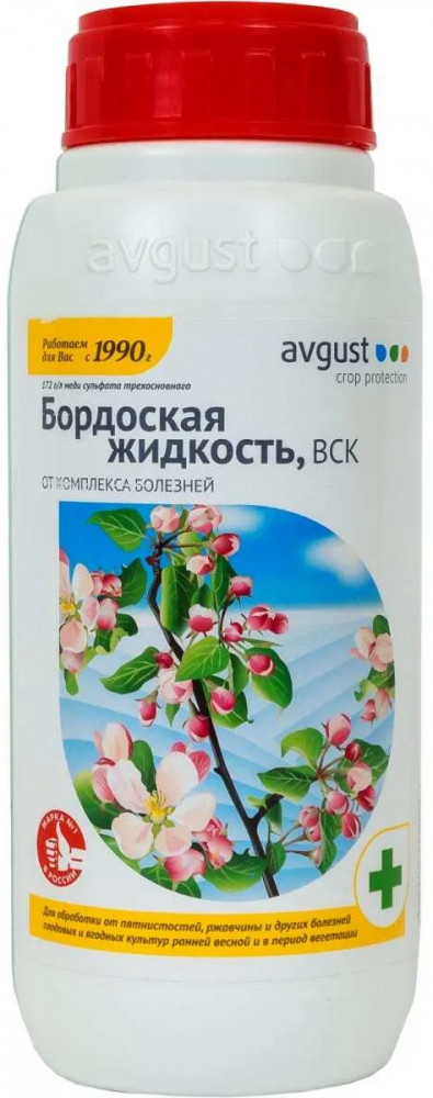 Средство от комплекса болезней «Бордоская жидкость» | Avgust