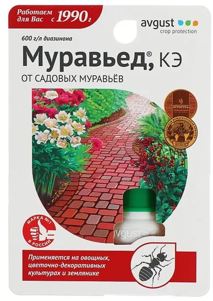 Средство от муравьев «Муравьед» | Avgust