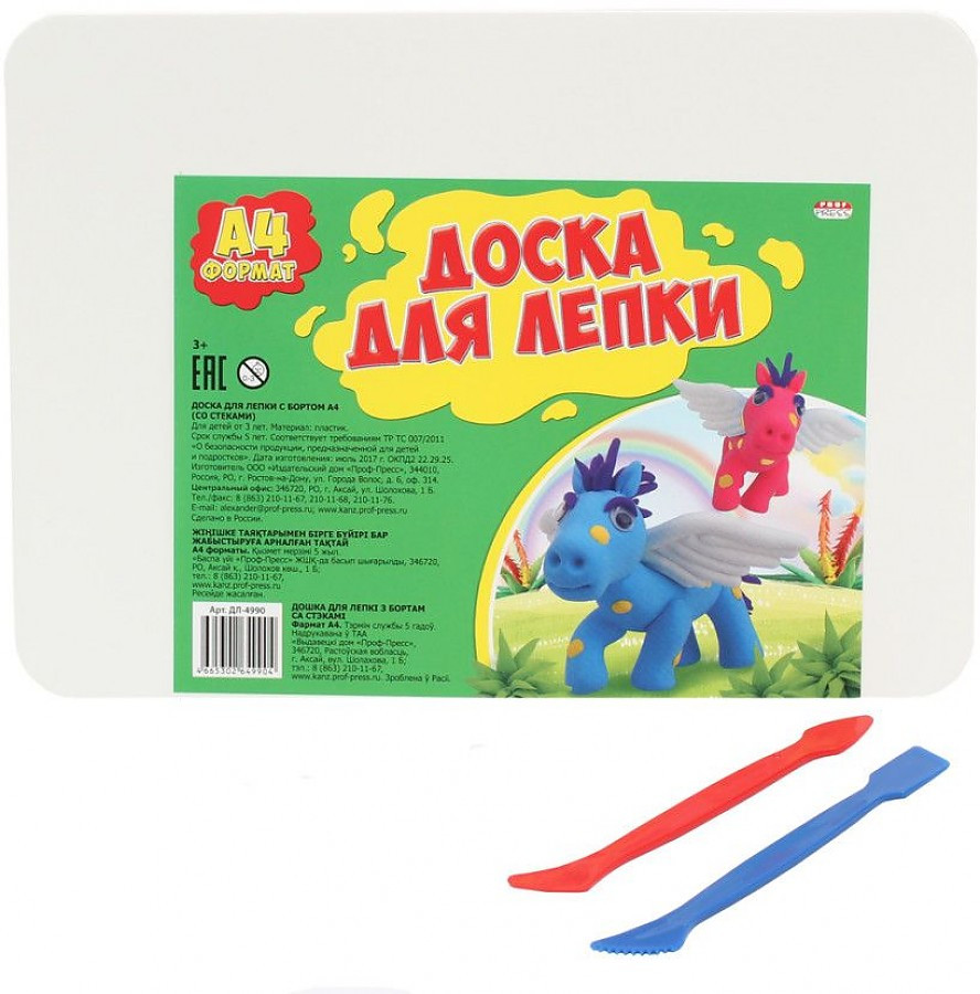 Доска для лепки со стеками | Profit
