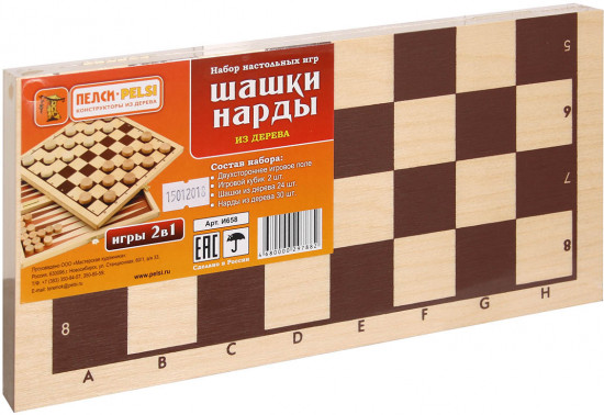 Игра настольная «Шашки-нарды»