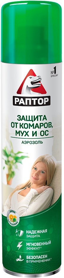 Аэрозоль от летающих насекомых | Раптор летающие | Раптор