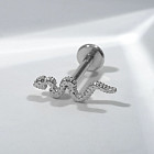 серебряный