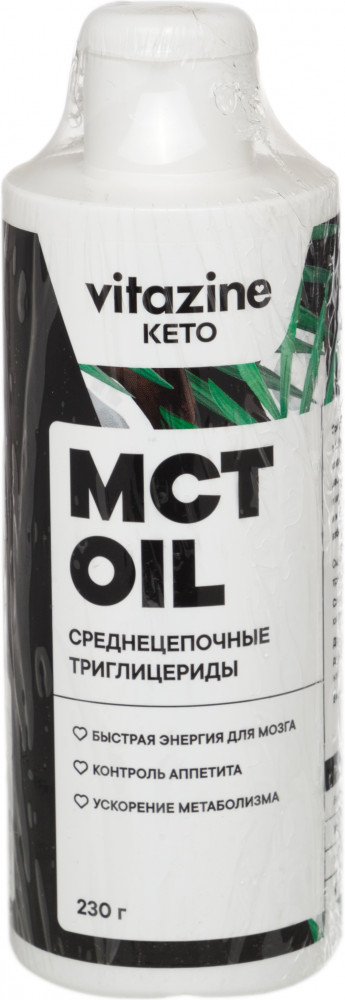 Смесь пищевых среднецепочных триглециридов (MCT) | Vitazine