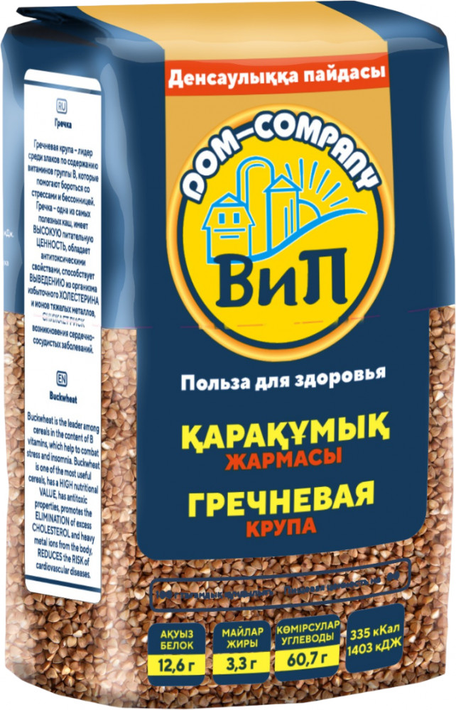 Гречка | ВиП