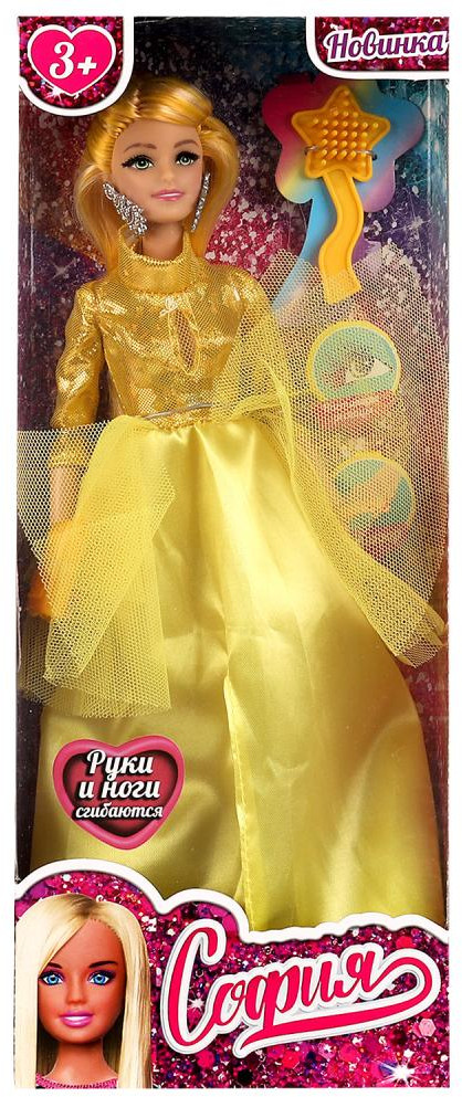 Кукла «София» | София и Алекс | Карапуз