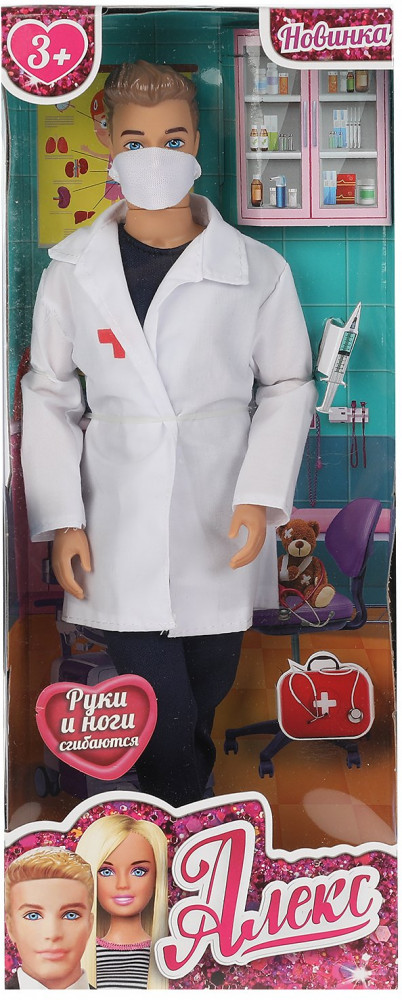 Кукла «Алекс врач» | София и Алекс | Карапуз