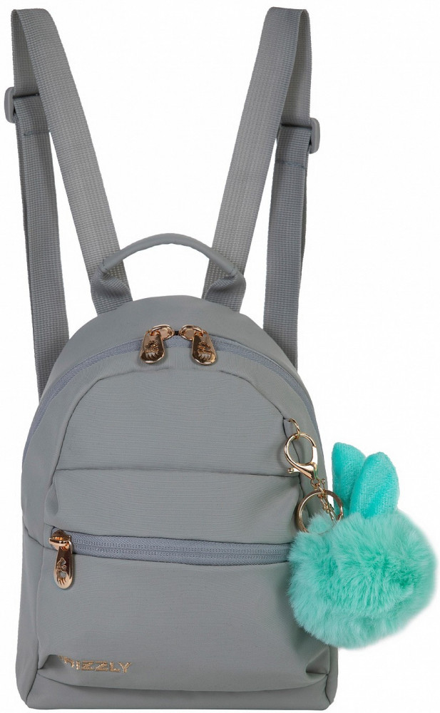 Рюкзак женский | Grizzly