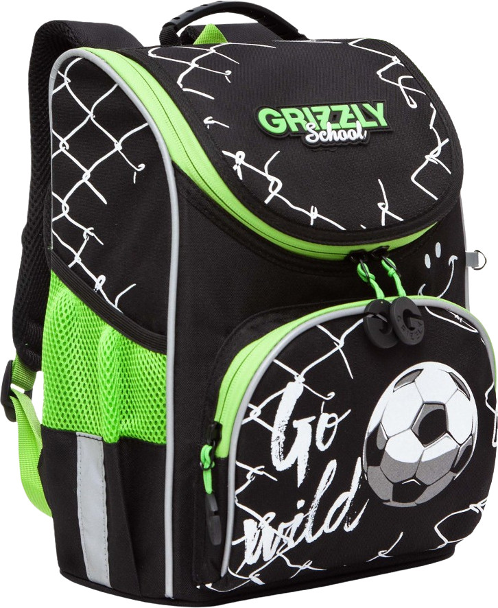 Рюкзак школьный с мешком | Grizzly