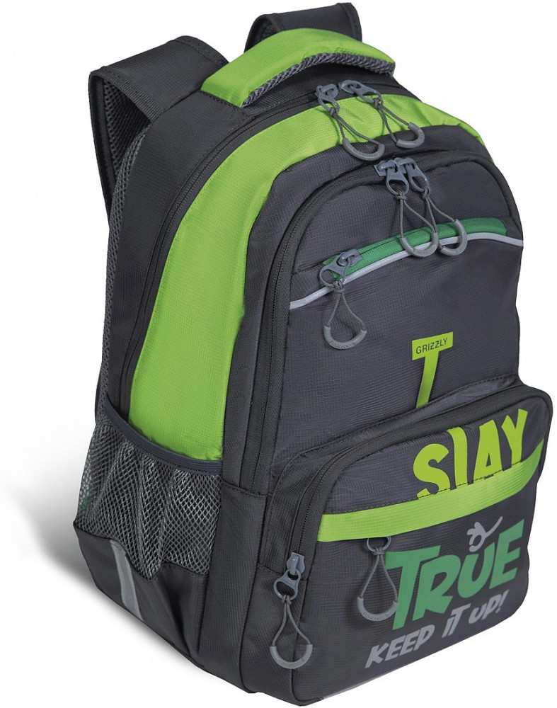 Рюкзак школьный | Grizzly