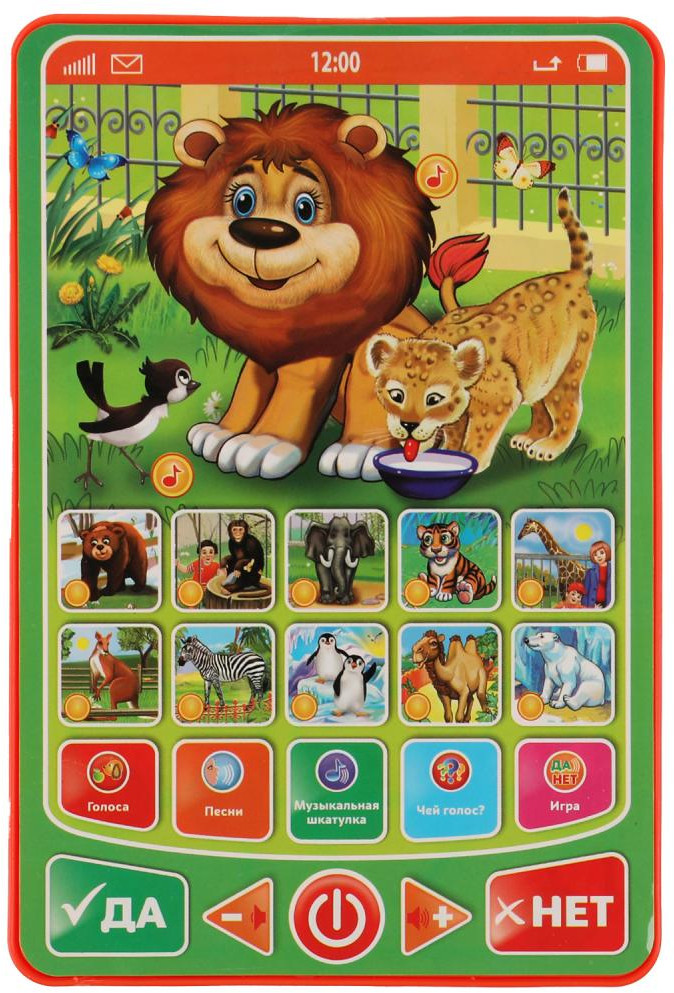 Мини-планшет обучающий «Детки в клетке» | УМка