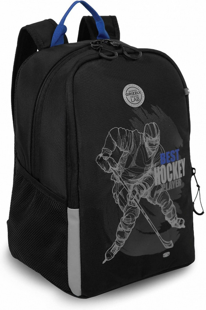 Рюкзак школьный | Grizzly