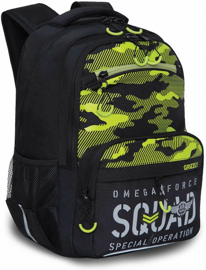 Рюкзак школьный