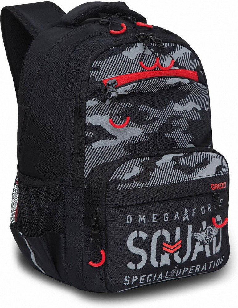 Рюкзак школьный | Grizzly