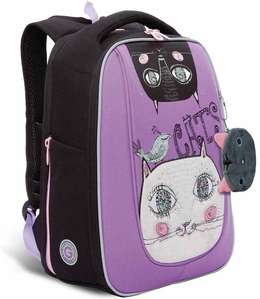 Рюкзак школьный | Grizzly