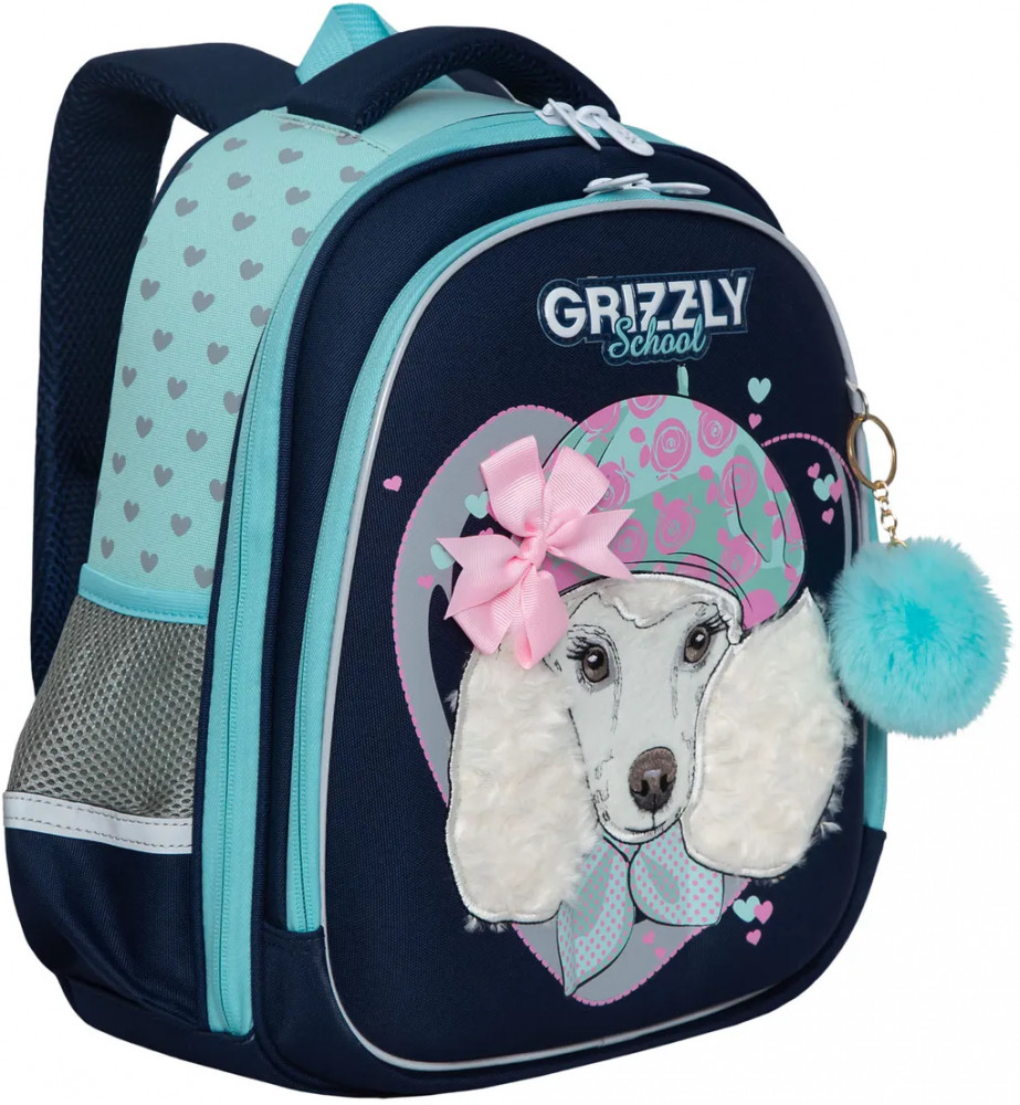 Рюкзак школьный | Grizzly