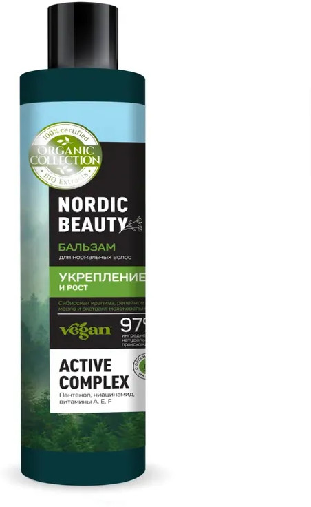 Бальзам для волос «Укрепление и рост» | Nordic Beauty | Organic Collection