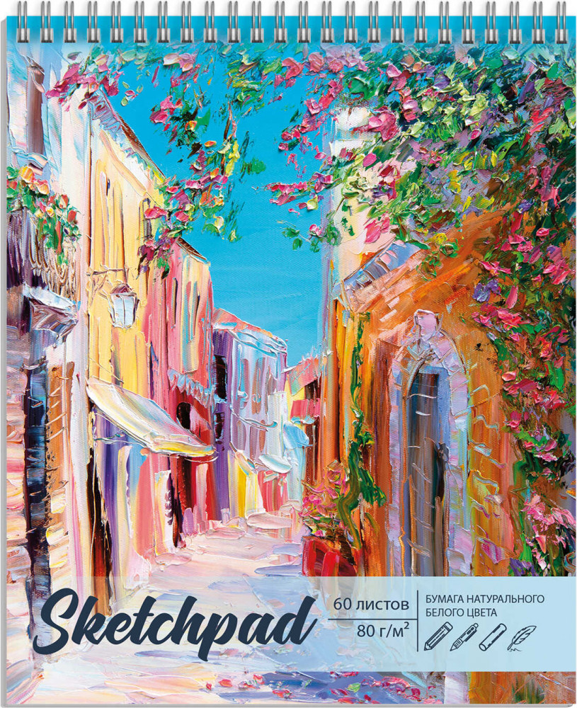 Скетчпад «Солнечная улочка» | Феникс +