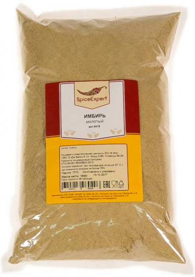 Имбирь молотый