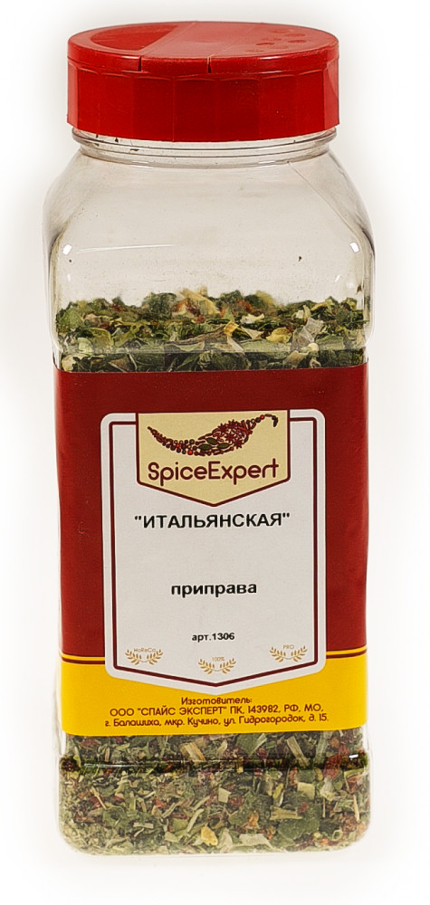 Приправа для пиццы «Итальянские травы» | SpiceExpert