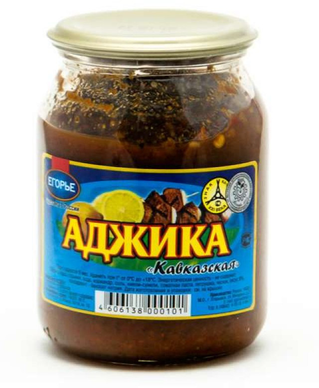 Аджика кавказская | Егорье