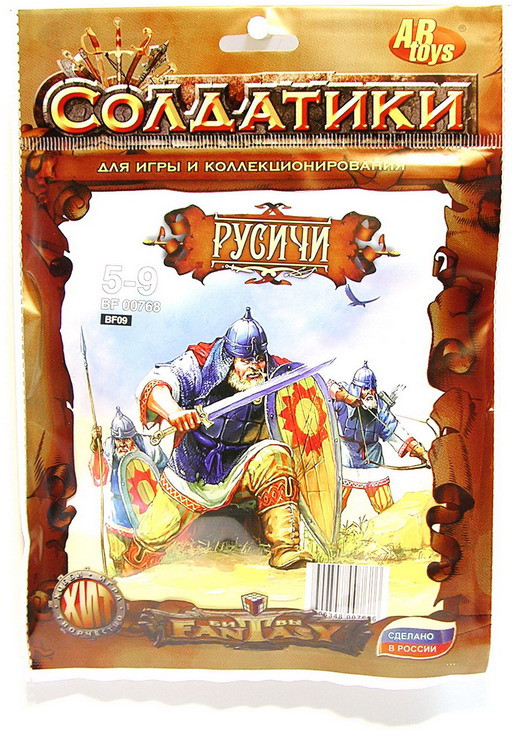 Набор солдатиков «Русичи» | Битвы фэнтези | Технолог
