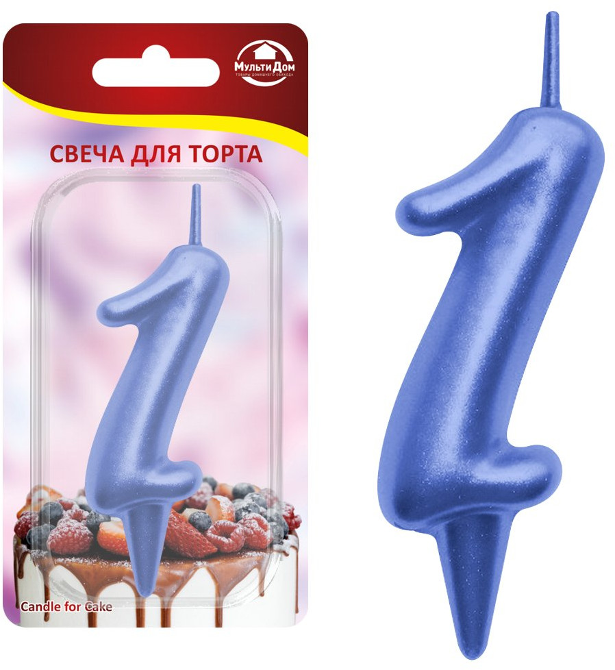Свеча для торта «Цифра 1» | Овал | Мультидом Трейдинг