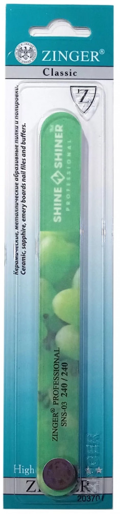 Пилка наждачная | Zinger
