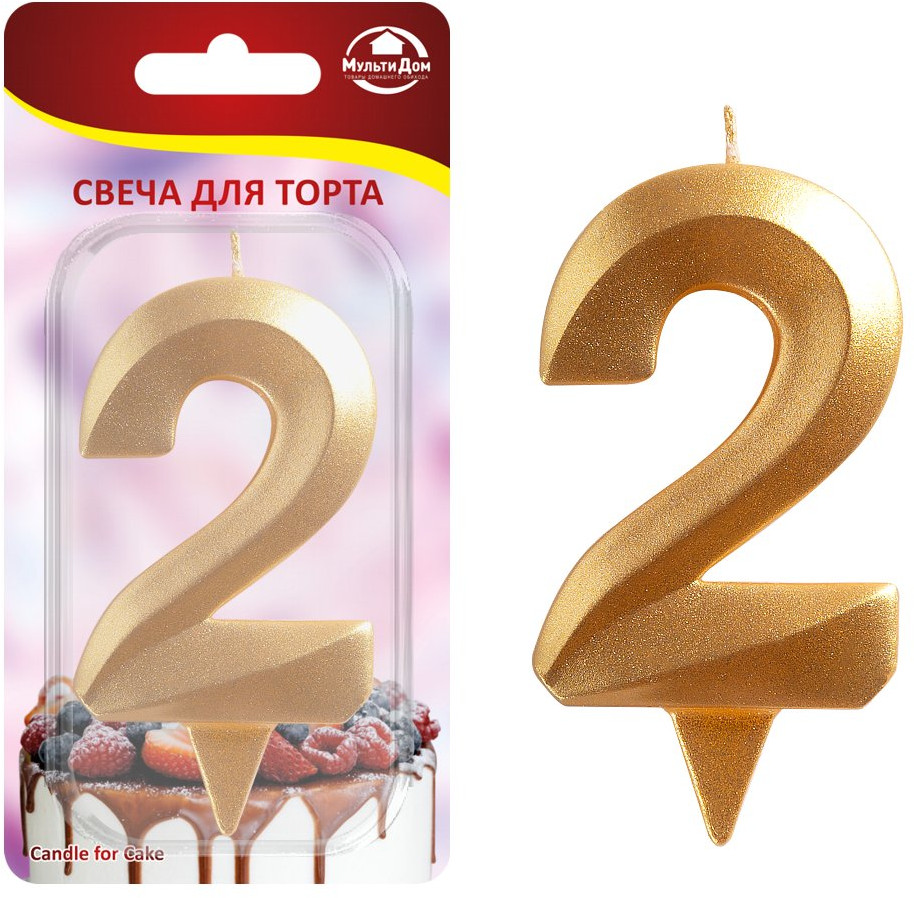 Свеча для торта «Грань» | Мультидом Трейдинг