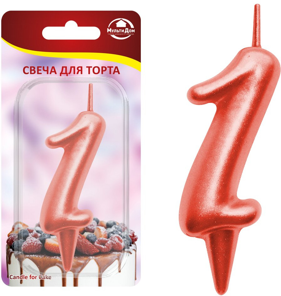 Свеча для торта «Цифра 1» | Овал | Мультидом Трейдинг