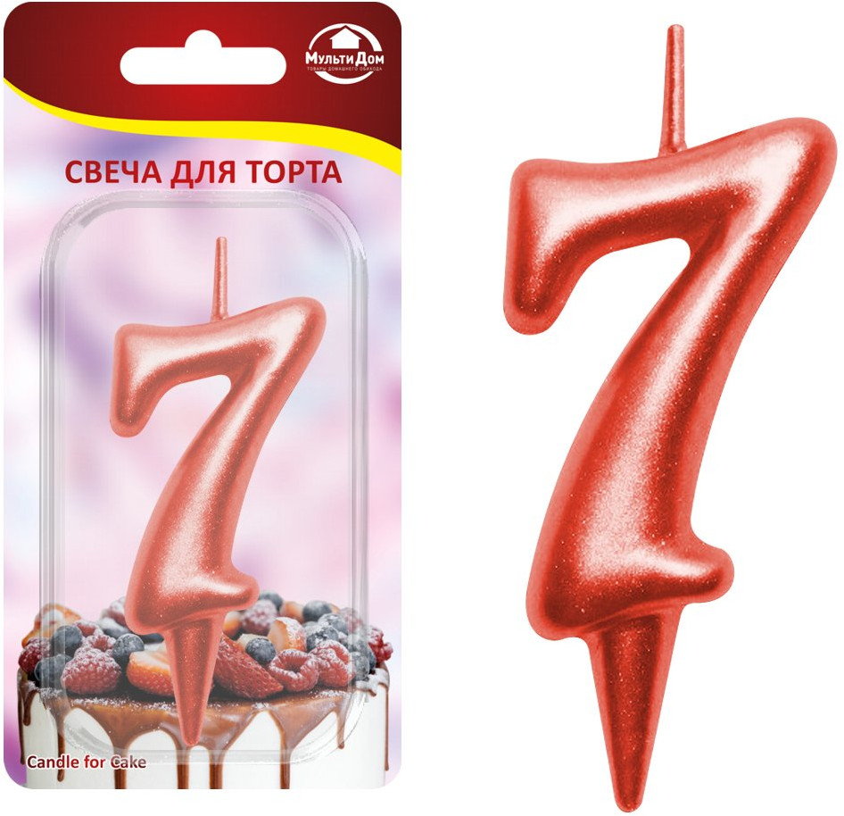 Свеча для торта «Цифра 7» | Овал | Мультидом Трейдинг