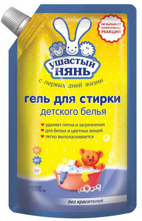 Гель для стирки детского белья | Ушастый нянь