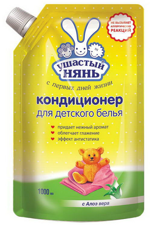 Кондиционер для детских вещей с алое вера | Ушастый нянь