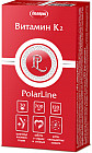 Капсулы «Витамин К2»