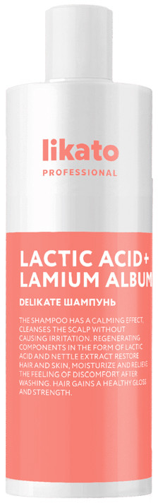 Шампунь для чувствительной кожи головы «Delicate» | Likato Professional