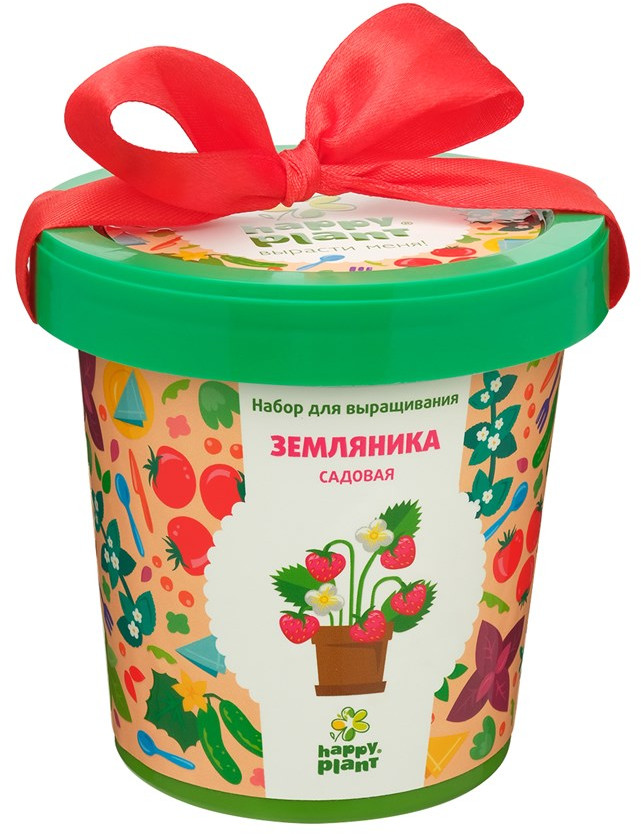 Набор для выращивания «Земляника садовая» | Вырасти меня! | Happy Plant