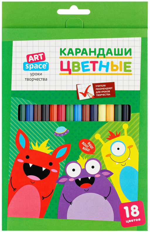 Карандаши цветные | Монстрики | ArtSpace