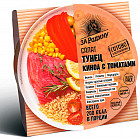 киноа с томатами