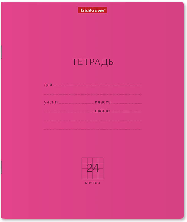 Тетрадь общая | Neon | Erich Krause