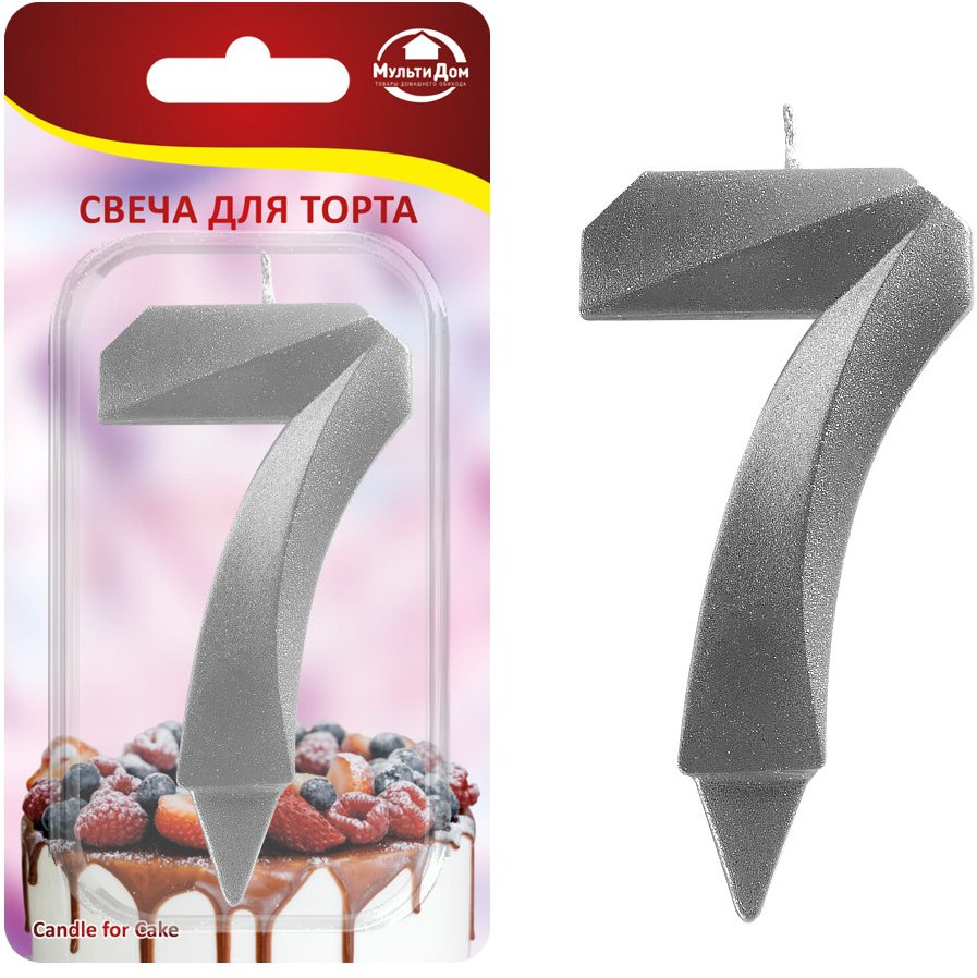 Свеча для торта «Цифра 7» | Грань | Мультидом Трейдинг