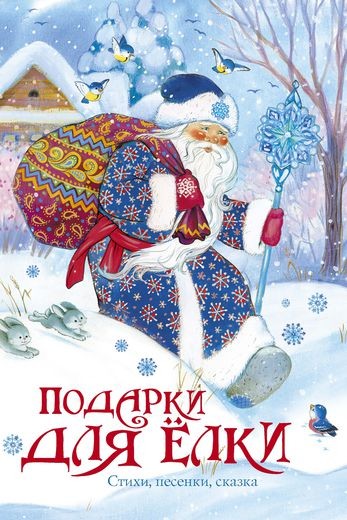 Купить втирку для ногтей зеркальный блеск в Москве и СПб Красивые открытки с годовщиной свадьбы