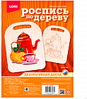 Набор для росписи декоративной доски «Чаепитие»