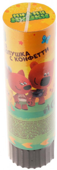 Хлопушка пружинная