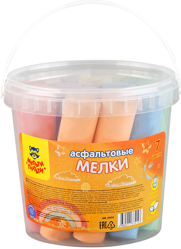 Мелки цветные для асфальта | Мульти-Пульти